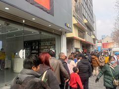 -五芳斋(中山大道总店)