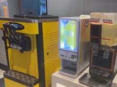 -豪享来中西餐厅(隆昌店)