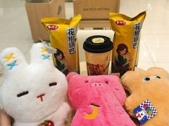 -开元商城(西旺店)