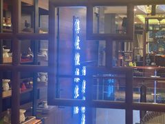 -岭南故事·影院足道SPA·石岐店