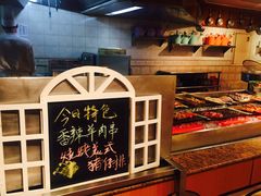 -咖啡苑·沈阳今旅酒店Hotel Jen·香格里拉集团