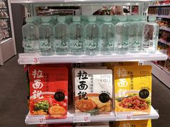 -KKV(深圳kk one 店)
