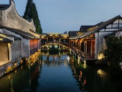 -乌镇西栅景区