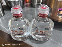 -张氏父子常德肠子馆(红星总店)