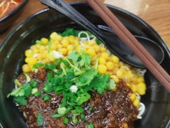 耙豌豆-耙豌豆重庆小面