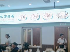 -宜希藕王养生汤·锅边菜(岳池店)