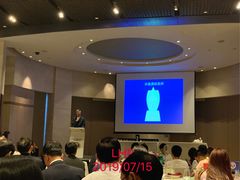 -上海外滩茂悦大酒店