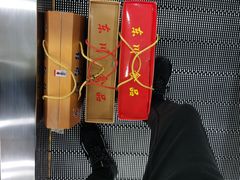 -大润发(东台店)