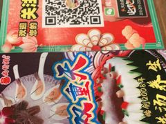 -尚竹阁冬瓜盅·18年地标美食(平洲店)