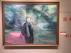 -大连美术馆