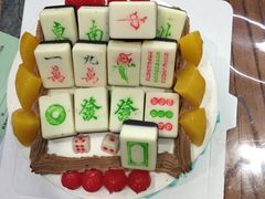 -打包幸福(学府店)