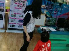 -英孚教育青少儿(宝龙中心)