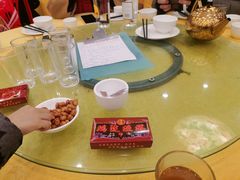 -鸿达渔港