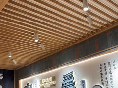 -马记永·兰州牛肉面(3019君尚店)