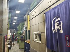 -超越炭火牛蛙火锅鸡(河东店)