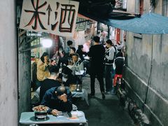 -麻木老地方牛筋牛杂(长堤街店)