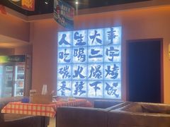 -虎子烧烤(湘江北路店)