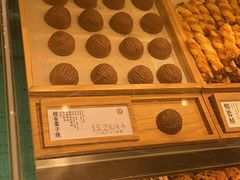 -泸溪河桃酥(西直门凯德店)