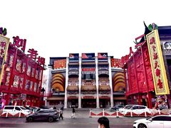-中街·盛京龙城