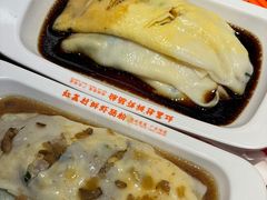 -红荔村肠粉(岗厦店)