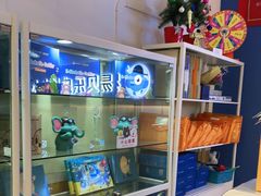 -易贝乐少儿·英语(金沙天街中心)