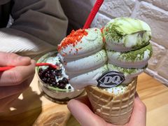 -DQ·蛋糕·冰淇淋(大卫城店)