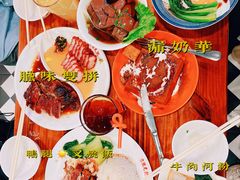 -澳门陈光记烧味饭店(南京德基广场店)