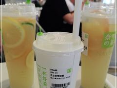 -奈雪的茶(华强北中航城店)