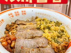 -小满手工粉(上海品尊国际店)