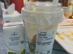 -皮记海鲜1995(寮步店)