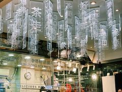 -香港新发烧腊茶餐厅(书城店)