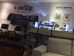 -跃通XPEL超级旗舰店(浦东店)