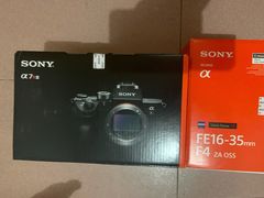 -Sony Store索尼(广州正佳店)