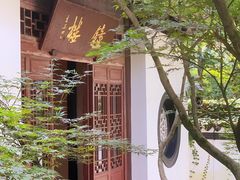 -虎跑公园