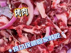 -曹记牛羊肉店(南六马路店)