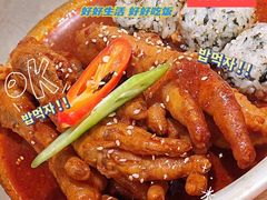 -WOW LUCKY创意韩料(龙阳广场店)