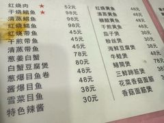 -蘭心餐厅(进贤路店)