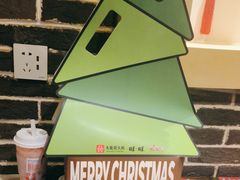 -大龙燚火锅(春熙店)