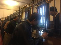 -沈阳金融博物馆