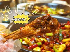 干锅鸭翅小份-掌上鲜(南顺城街店)