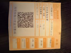 -USM宜欣全景声激光巨幕影城(宜欣城旗舰店)