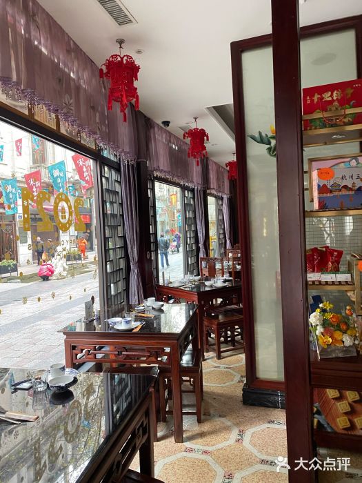 皇饭儿·王润兴酒楼(河坊街店)大堂图片
