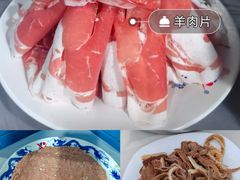 -鑫龙火锅(北园店)