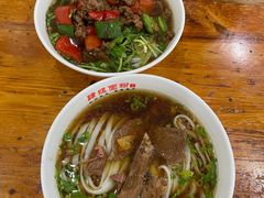 -肆姐面粉馆(坡子街店)