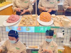 -袁记云饺(南门口店)