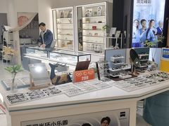 -沫芮眼镜·蔡司·依视路·尼康明月(环创店)