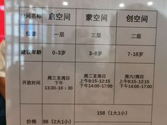 -中国宋庆龄青少年科技文化交流中心