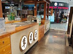 -和府捞面(北美新天地店)