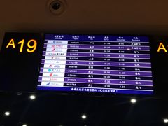 -赫帝拉航空主题餐厅(南宁店)