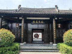 -帐篷客·溪龙茶谷度假酒店